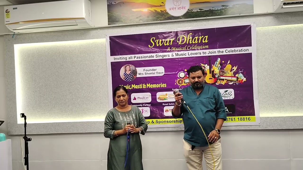 Group 3, 28-12-25, Pravin Panchal & Yogini Shah, 