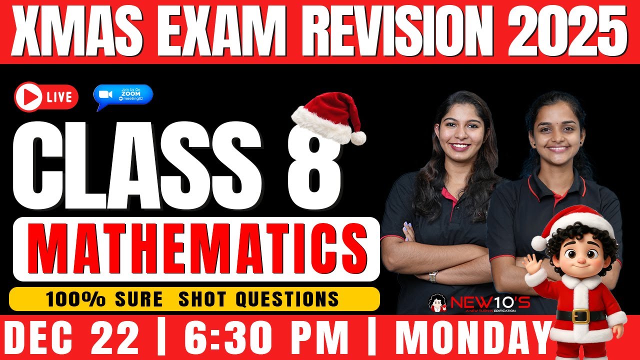 CLASS 8 STATE || MATHS || XMAS EXAM 2025-26 SURE QUESTION DISCUSSION || NEW10'S