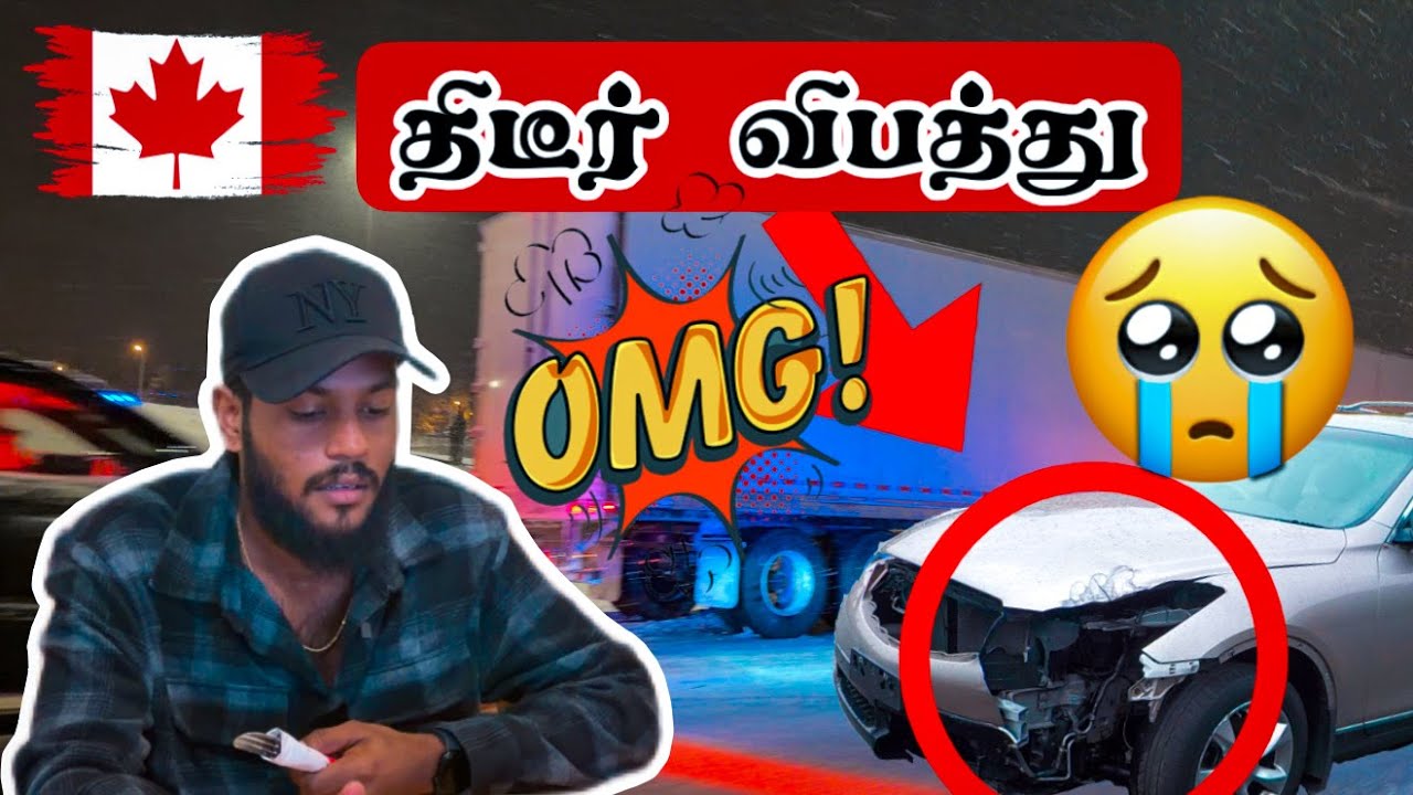 🇨🇦கனடாவில் பதறும் மக்கள்😭 | காலநிலை மோசம்🥹 | Canada | Sakinth