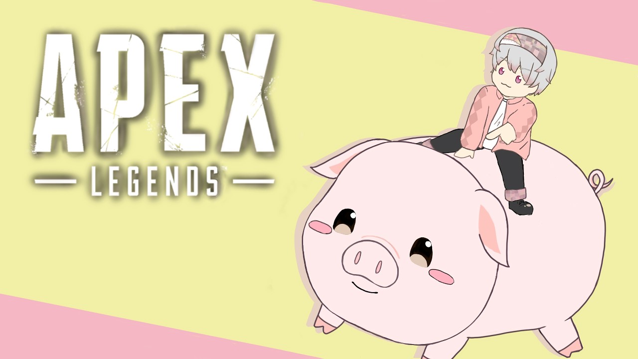 【Apex ランク】昼昼昼