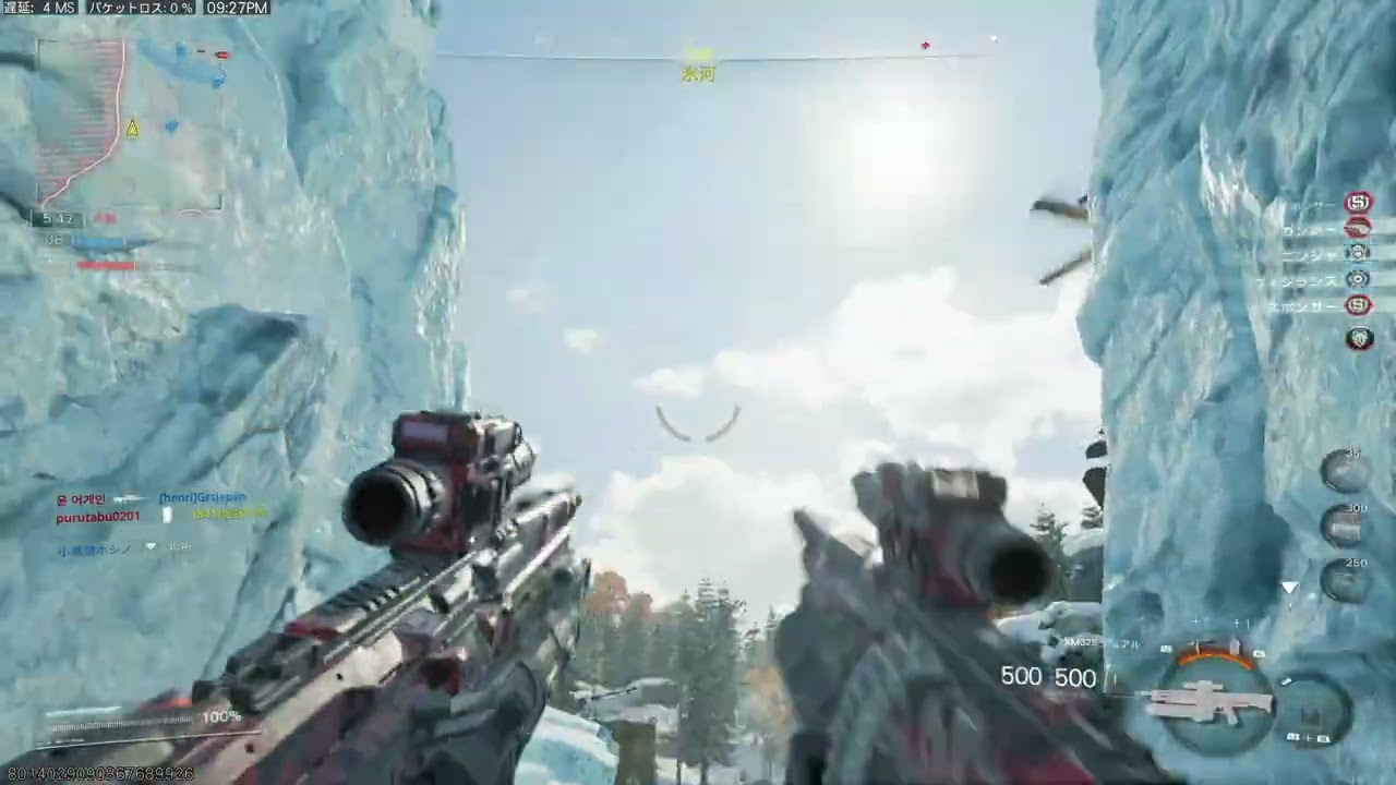 XMGの再来！？　加齢た声でゲームを実況　Bo7　Call of Duty: Black Ops 7　#20