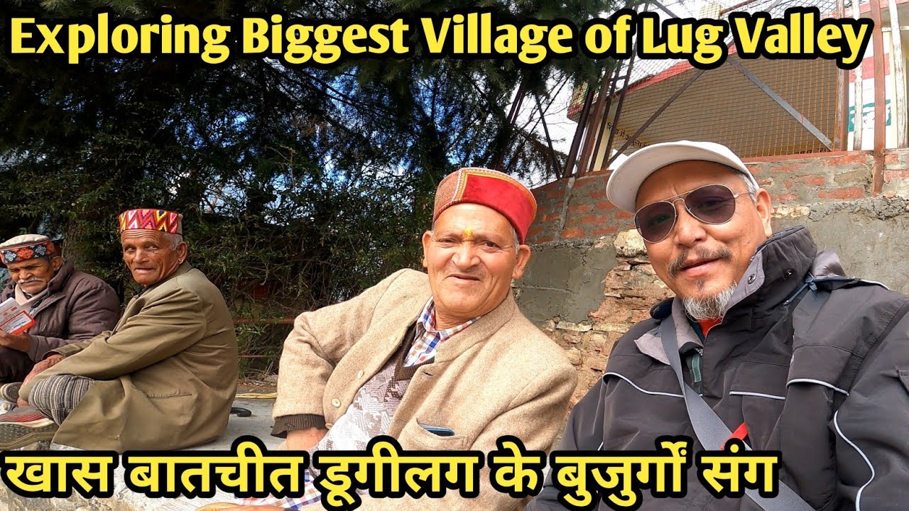 Dugilug: Uncovering the Secrets of Lag Valley's Largest Village