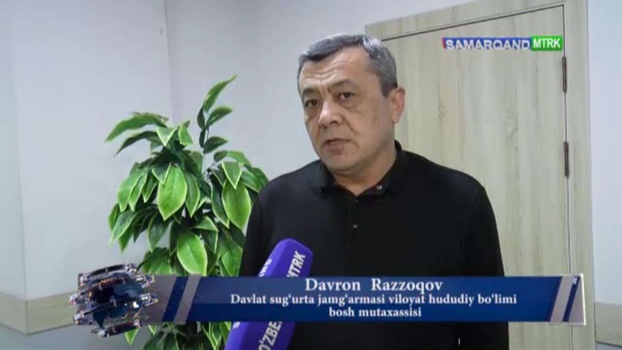 Давлат тиббий суғуртасига тизимига тайёргарлик