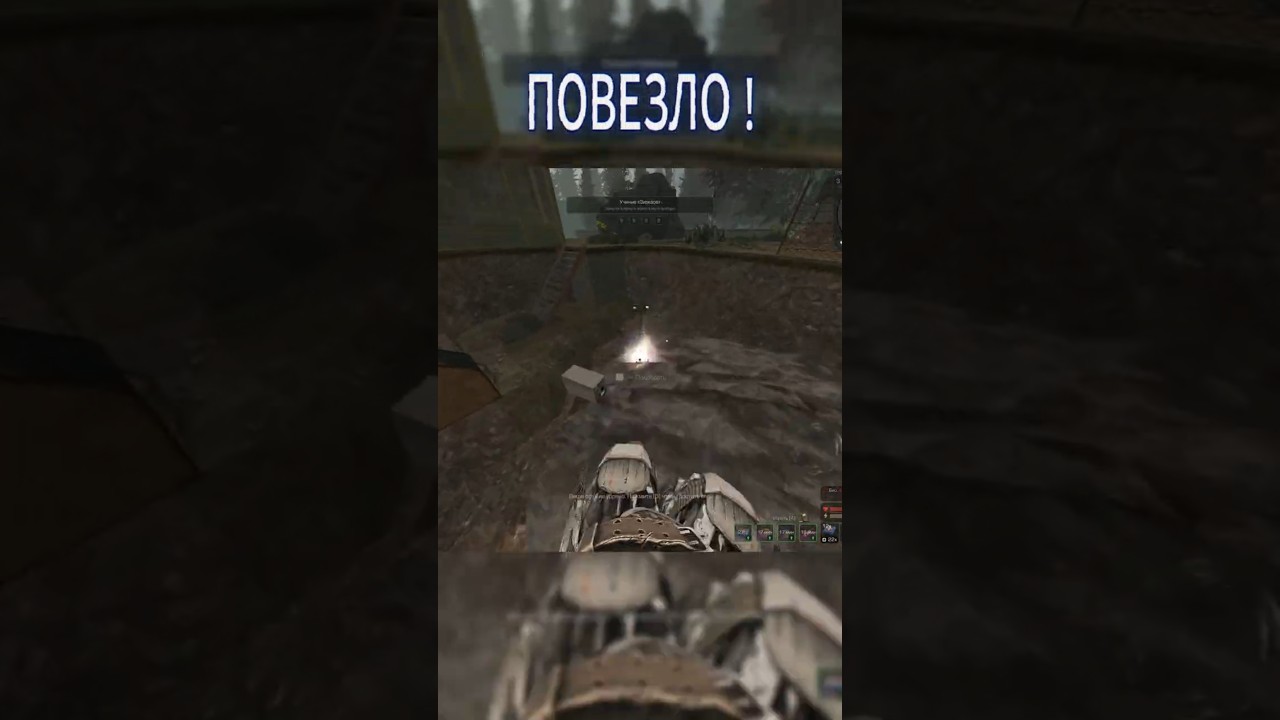 ПОВЕЗЛО на Выбросе ! [SCX]