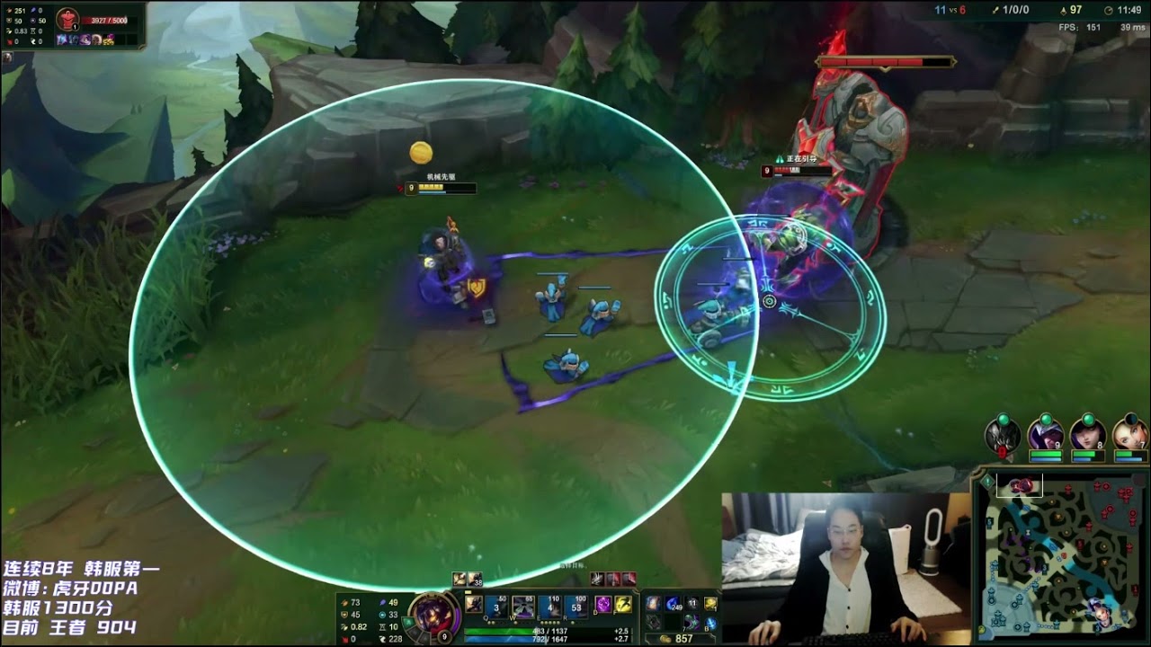 Dopa Viktor vs Sion Top - Dopa Stream 28/12/2021