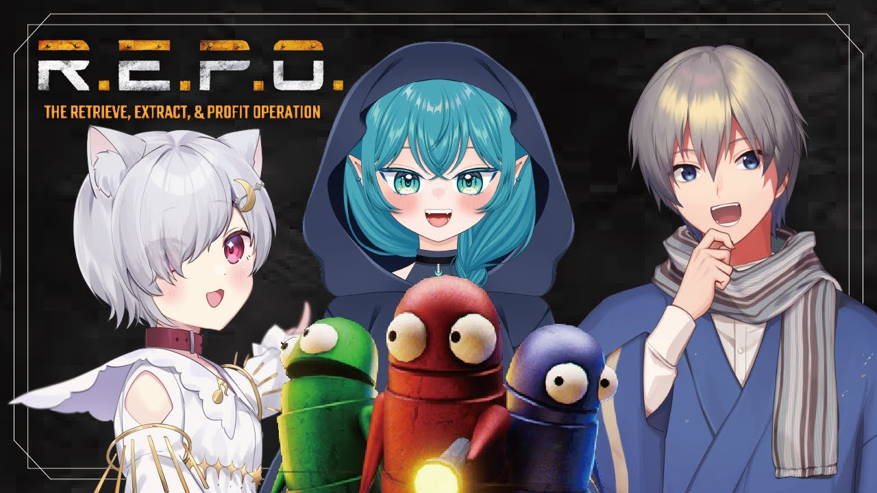 【 #REPO】初心者2人＋先生1人でホラー探索｜初対面コラボ【萃茜視点 #すわすい 】