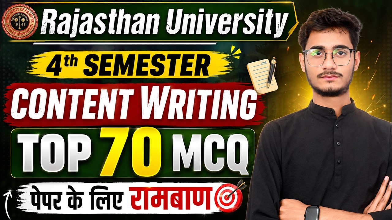 RU 4th Semester Content Writing Top 70 MCQ | 100% Important Questions | Rajasthan University Exam