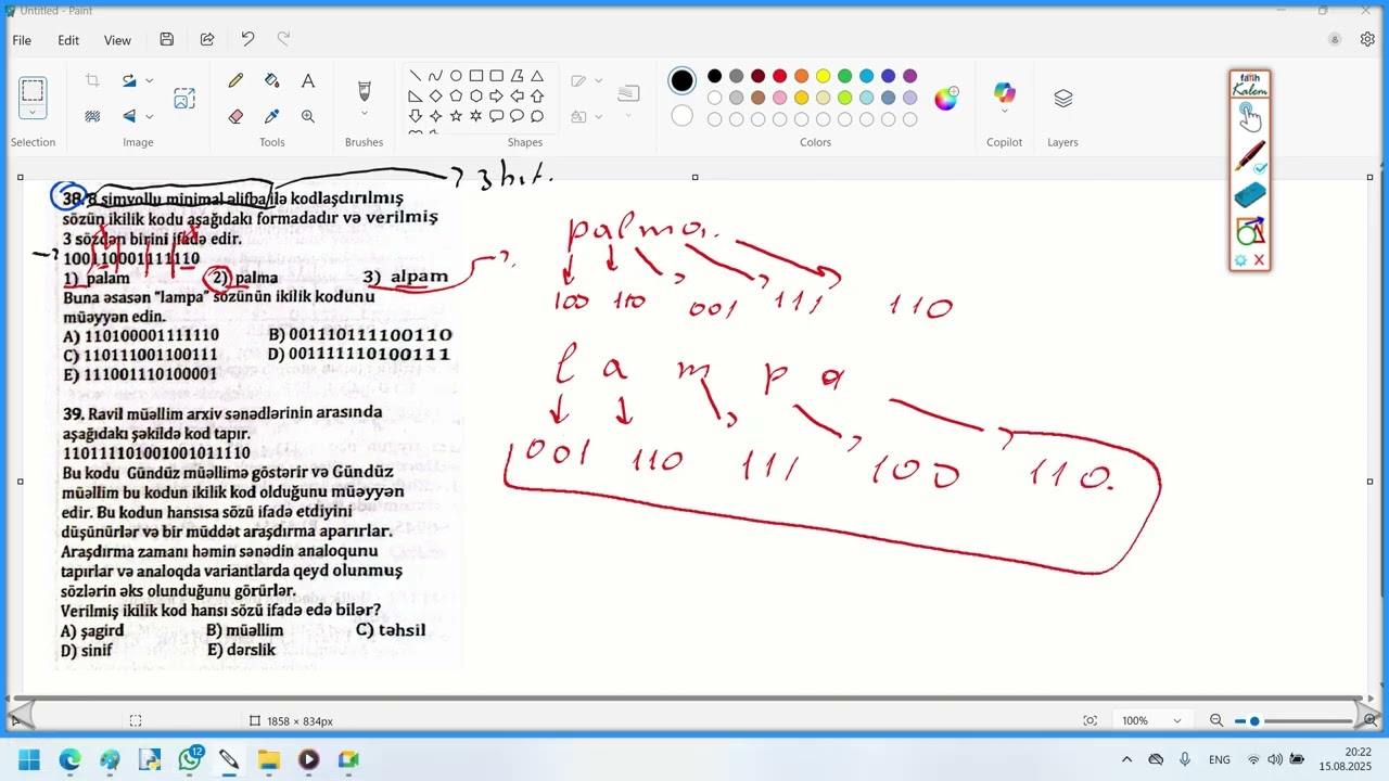 codera 3.2  ve 3.3