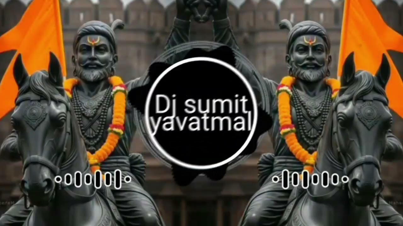 Dj sumit yavatmal 