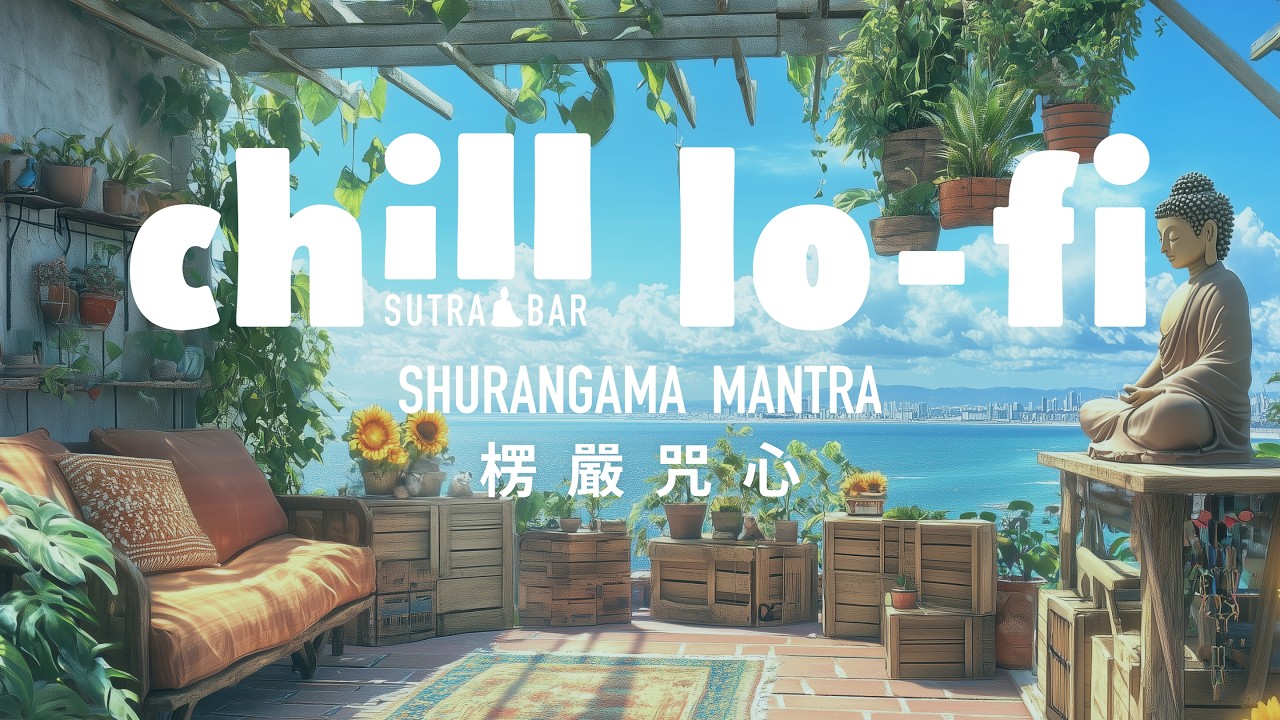 楞嚴咒心：👻飄飄月可以多聽！ [108遍]  👻 Shurangama Mantra [108 x Times]