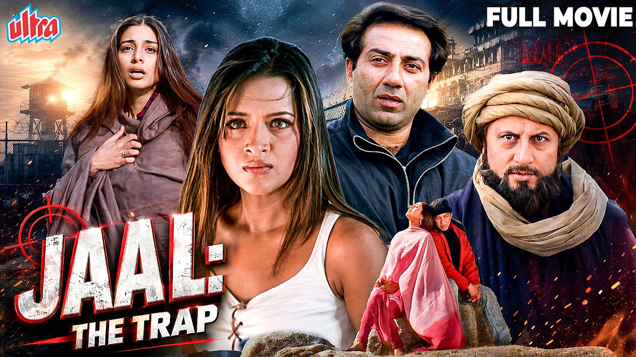 Jaal: The Trap (2003) Full Movie - Blockbuster Hindi Action Movie - Sunny Deol, Tabu, Reema Sen