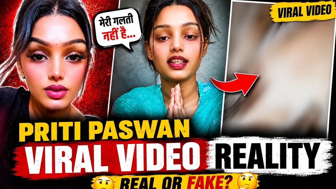 priti paswan viral video real or fake | priti paswan viral video reality?