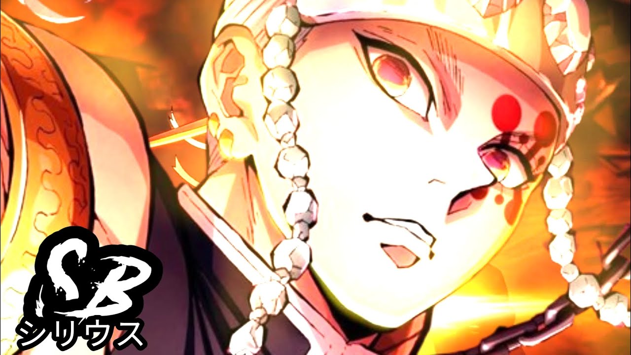 Danmachi React Basara - Extravagante (Uzui Tengen) | Bell As | Sirius•B車