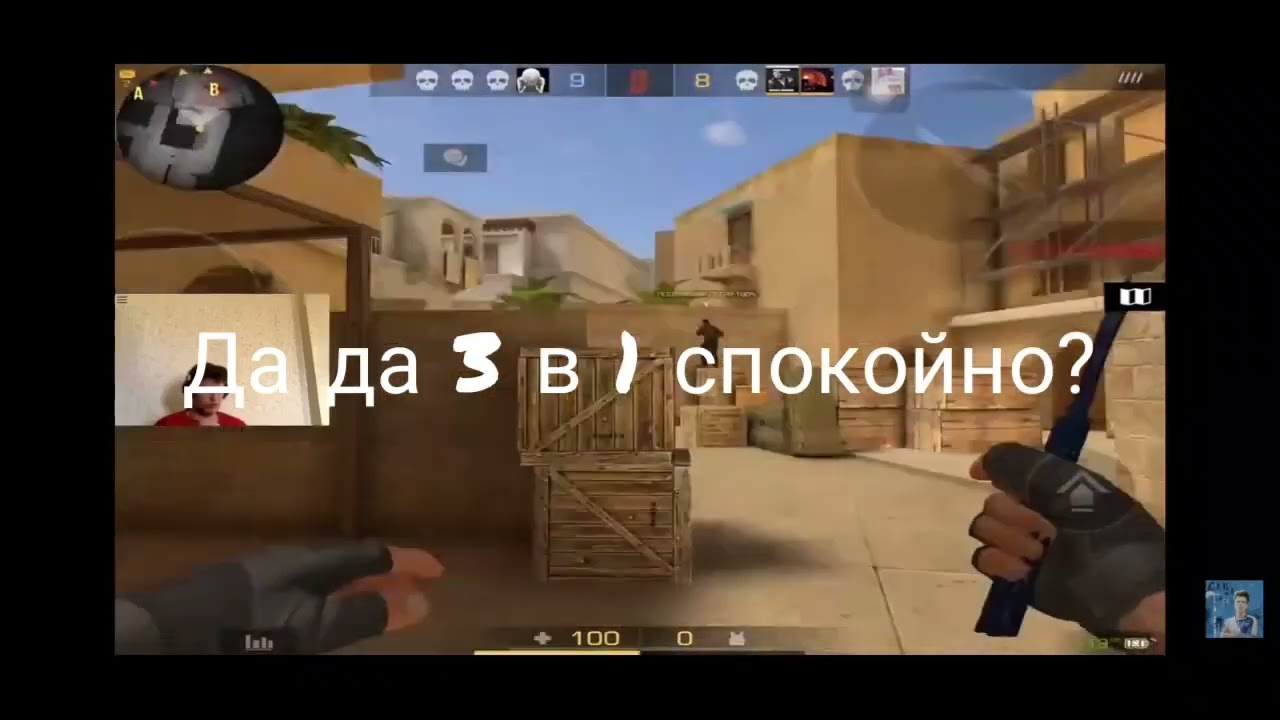 Унизил Детри прямо на стриме на элитах в мм| Standoff 2