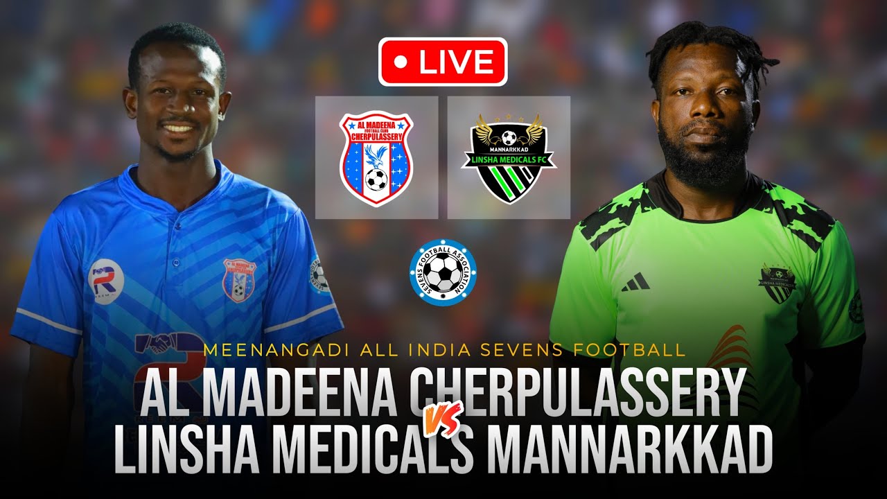 മീനങ്ങാടി സൂപ്പർ സെമി ഫൈനൽ💥7S ലൈവ് മാച്ച്🔴 AL MADEENA CHERPPULASSERY vs LINSHA MEDICALS MANNARKAD