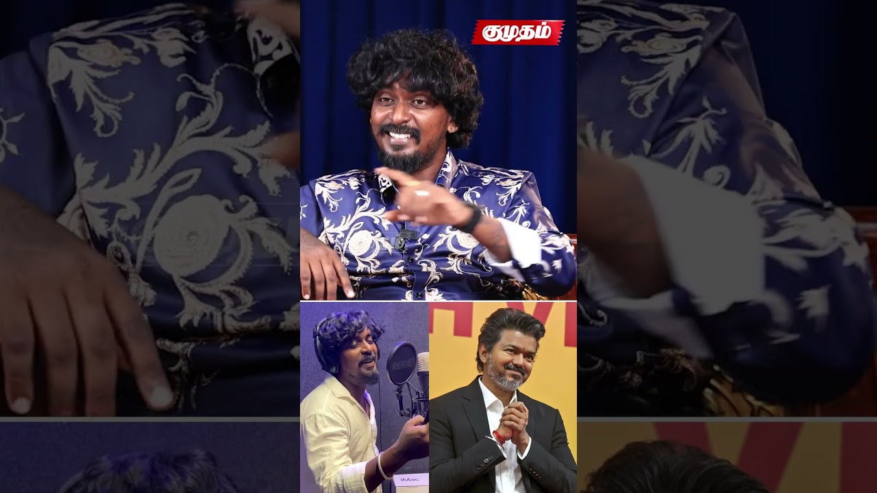 CM VIJAY SPECIAL கானா பாடல் 🔥 | Gana Sudhakar excluisve