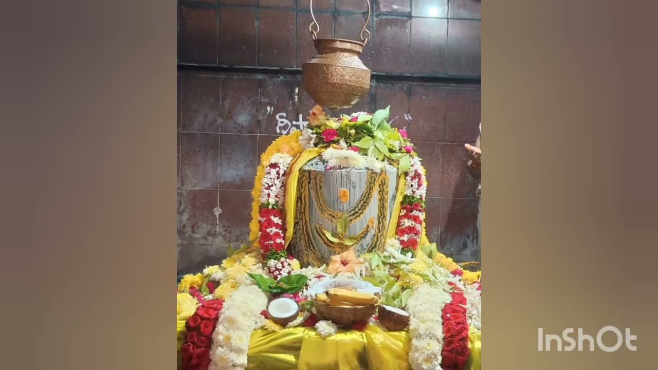 శివ మానస పూజ 