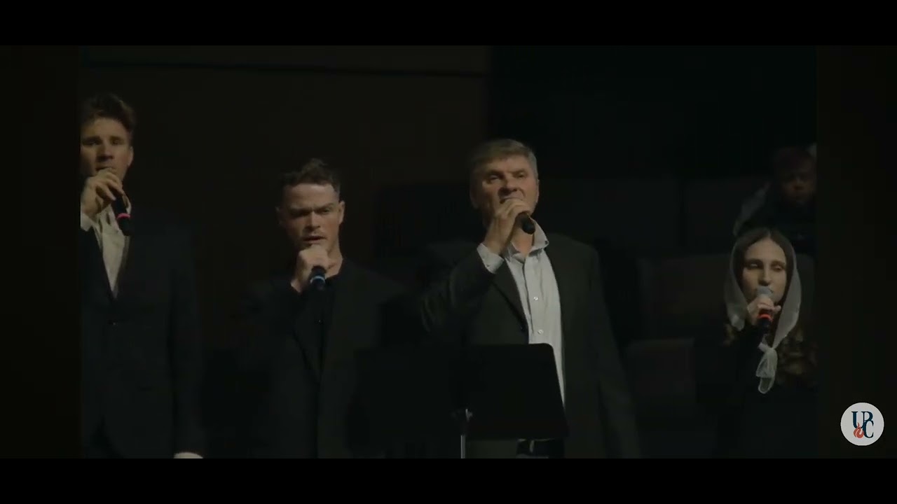 Коли тяжкі випробування.  - Гурт.