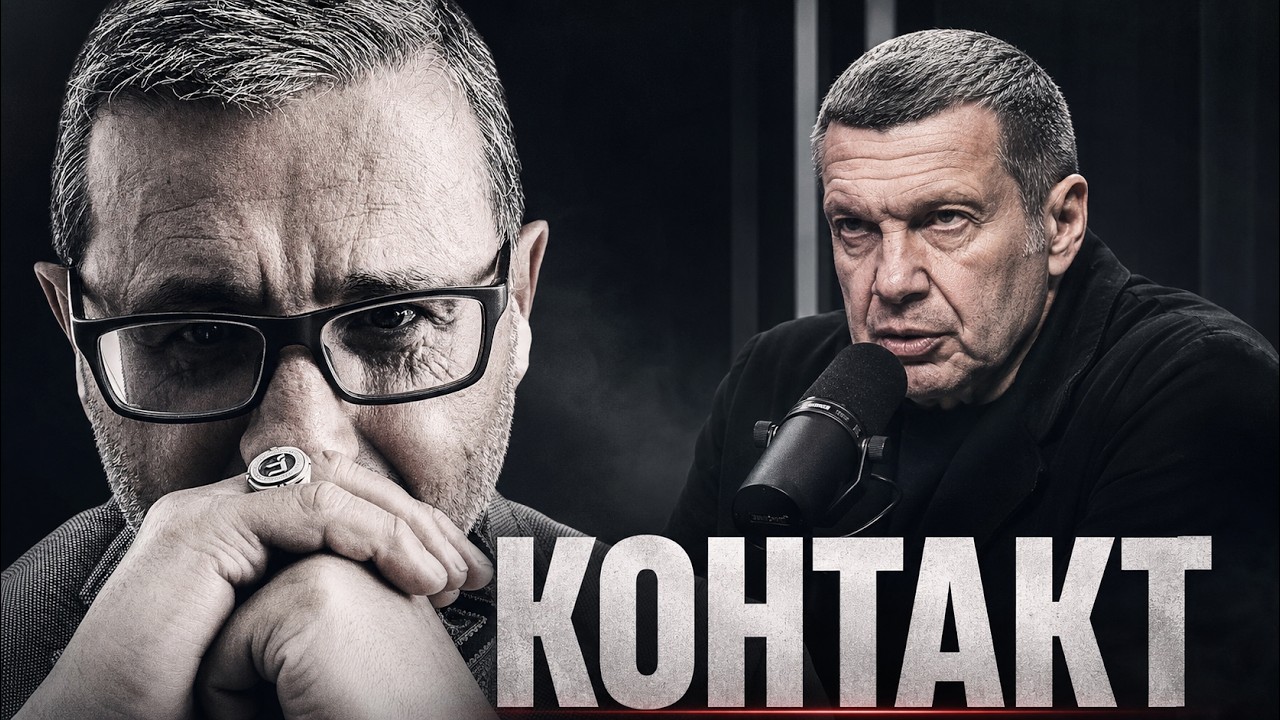 ДИВЕРСИЯ НА СП - КТО ЗАКАЗЧИК?