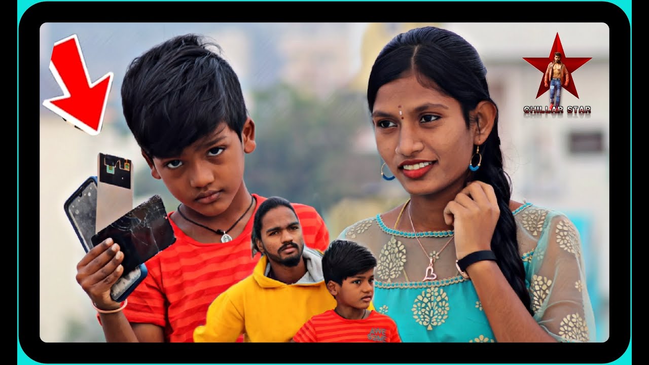 PHONE BROKEN 📱💔 Part 2 || Chillar Star wife || Emotional video 😭 || latest funny video 🌟