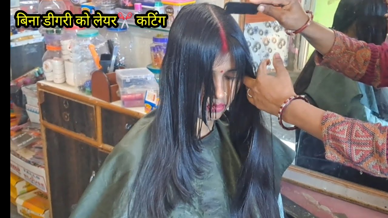 बिगनर एक बार देख करही परफेक्ट लेयर  कटिंग✂️ करे बिना डीगरी के chandra beauty parlor  👌 hair kating 
