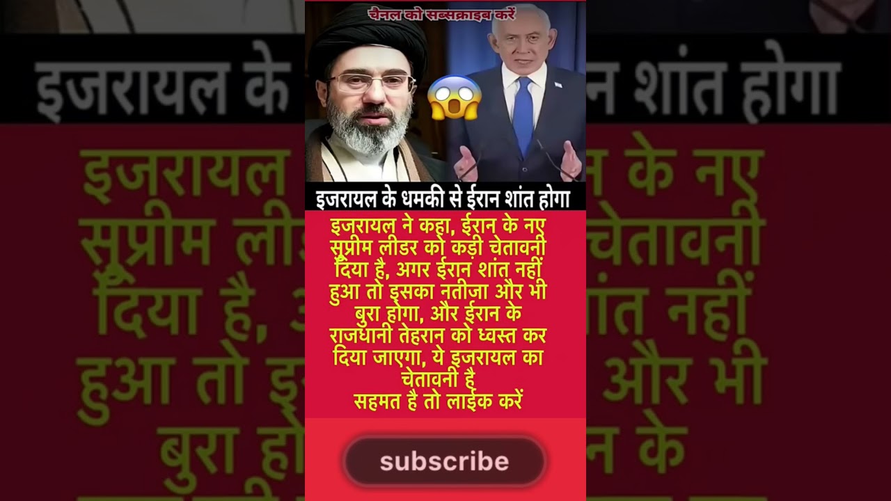 #ModiJi#ModiMotivation#Indian Politics#Breaking News#Political Facts#IndiaNews#Shorts#Trending