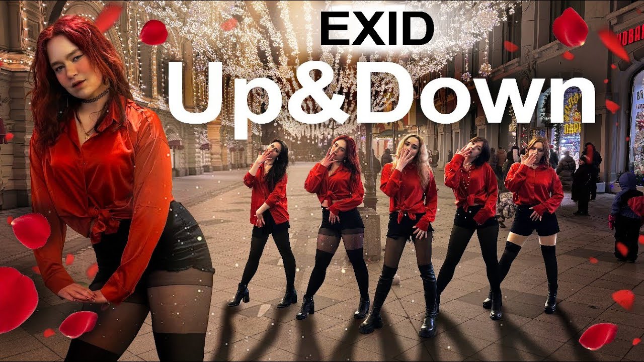[K-POP IN PUBLIC | ONE TAKE] EXID (이엑스아이디) - 