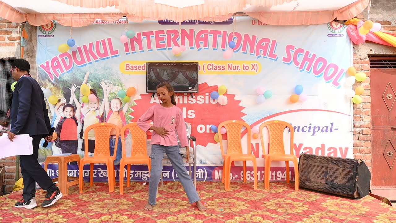 Yadukul International School