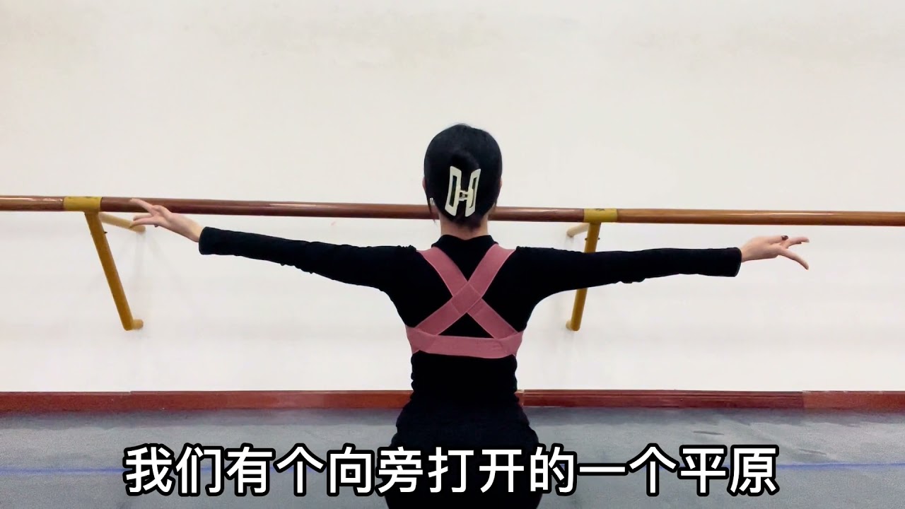 上身划平圆“大云手”动作，背面示范超简单！