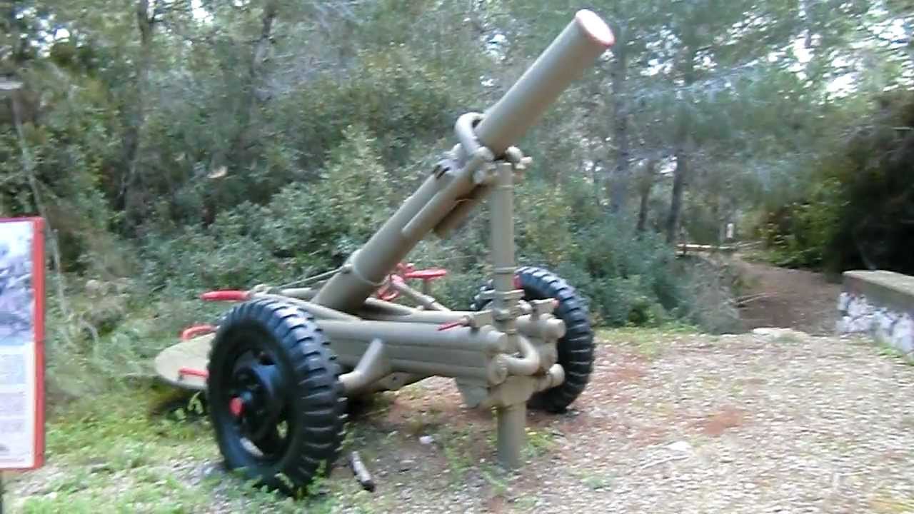 Israeli 160mm Heavy Towed Mortar 