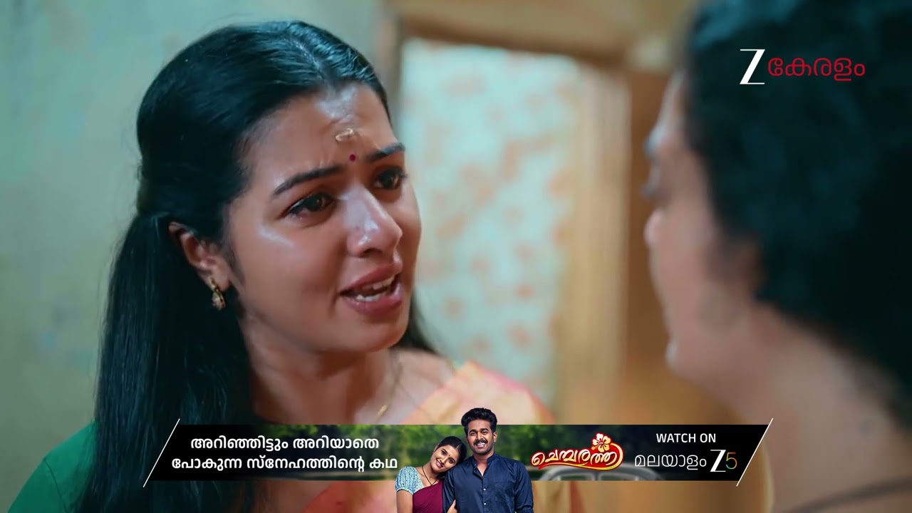 KrishnaGadha | Ep - 252 | Best Scene | Mar 31 2026 | Zee Keralam