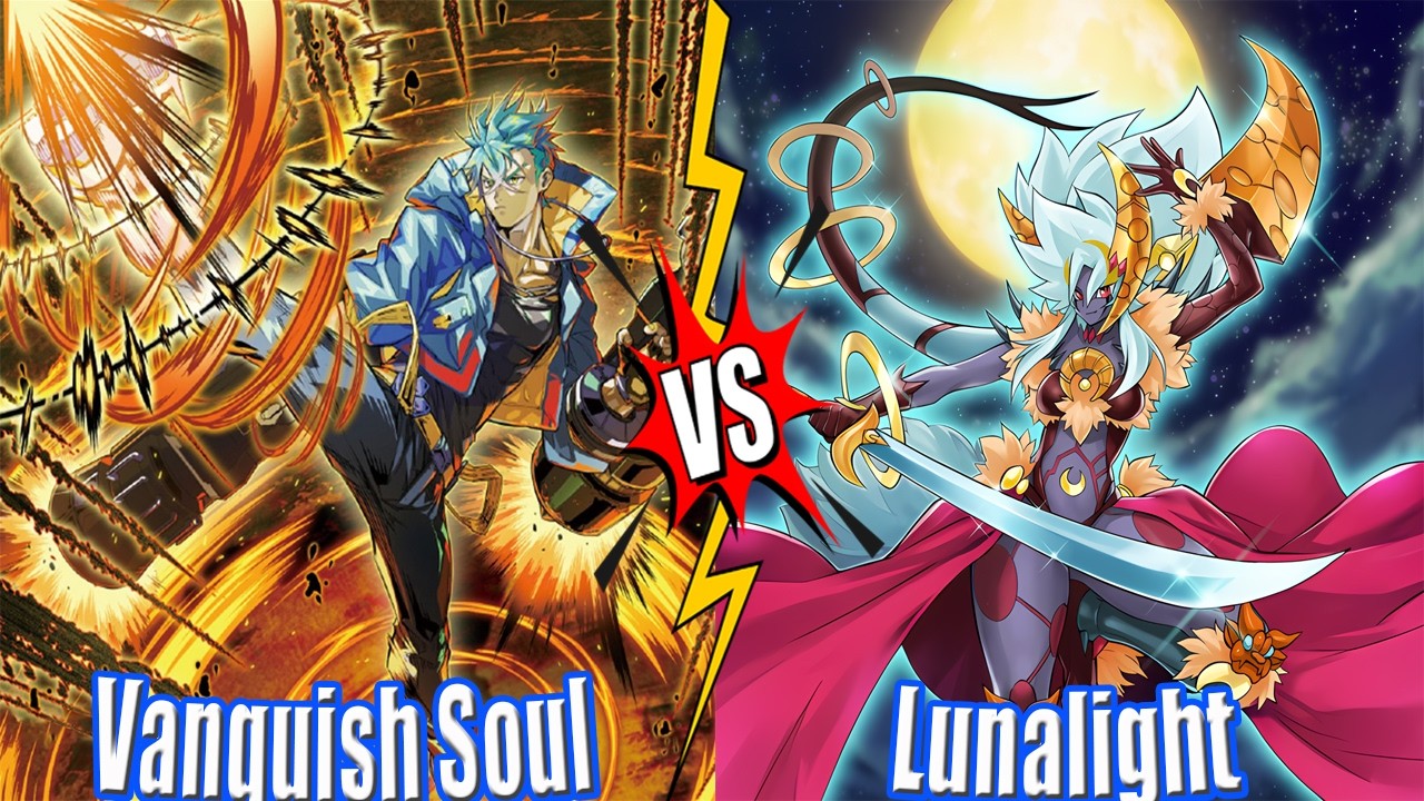 Vanquish Soul K9 vs Lunalight & Radiant Typhoon vs Lunalight - NEW BANLIST DB Yu-Gi-Oh!