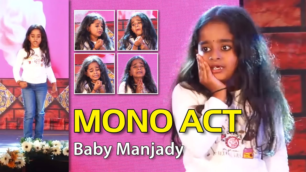MONO ACT | Baby Manjady Thodupuzha | Anna Maria Joby | Swargam Movie
