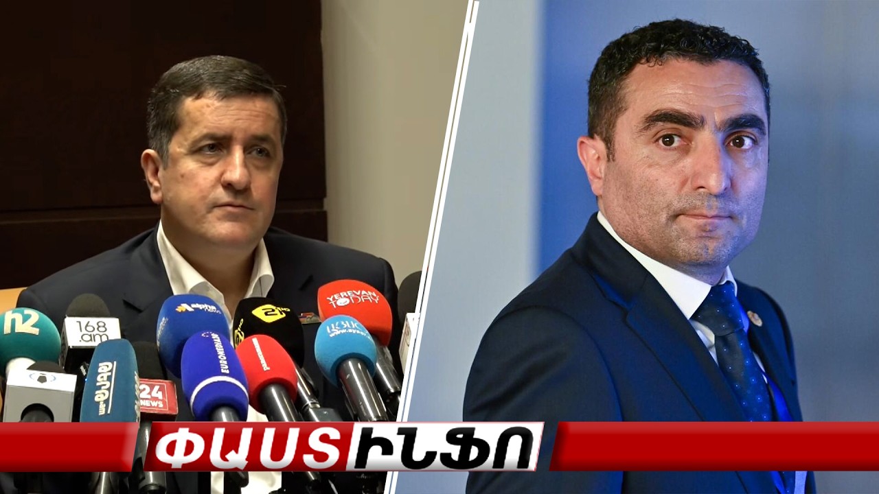 ՀԷՑ-ի սեփականատերը չի կարող Ռոմանոս Պետրոսյանին զրկել աշխատավարձից. Ղազինյան