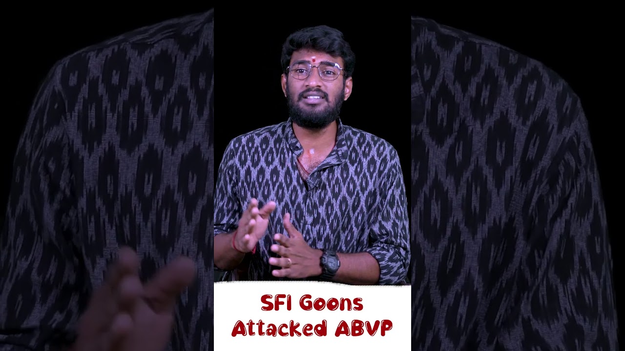 SFI ATTACKED ABVP - HCU ON SRIRAMNAVAMI #ramnavami #sfi #abvp #jaishreeram