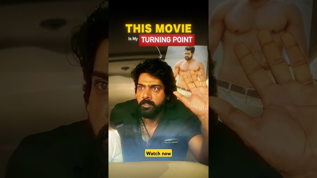 Actor Naveen Chandra about Jr NTR Aravinda Sametha Movie 🥵 #trivikram  #naveenchandra #viralvideo