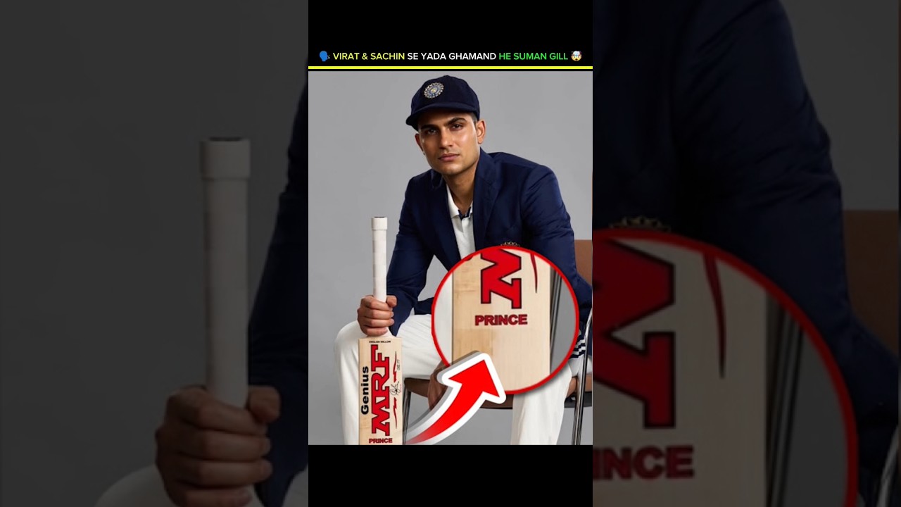 Gill is more powerful than Virat & Sachin 🤯 || #cricket #shots #subhamgil