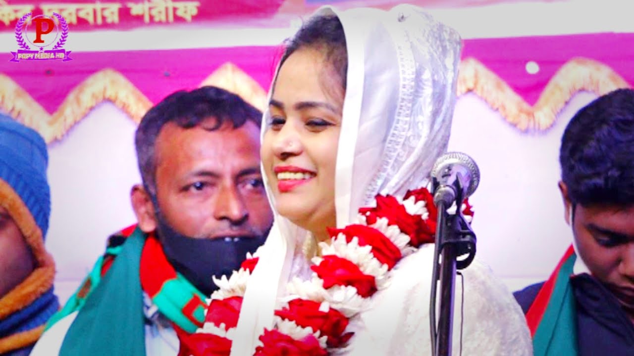 সোনা বন্ধুয়ারে এত ভালোবাসিয়া তোর মন পাইলাম না।।মুক্তা সরকার।।Bangla Baul Gan 2021।।New Bicched Gan
