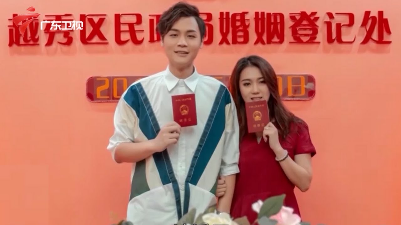 从小睇到大的康天庥结婚了!采访坦白甘心做个&ldquo;妻管严&rdquo;?【娱乐没有圈】 #粤语 #粤语 #粤语