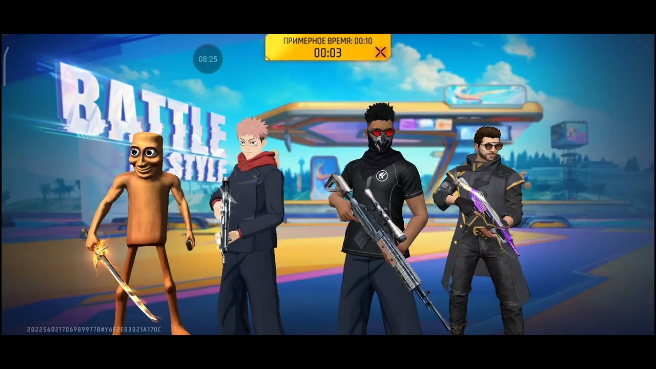 #freefire 
