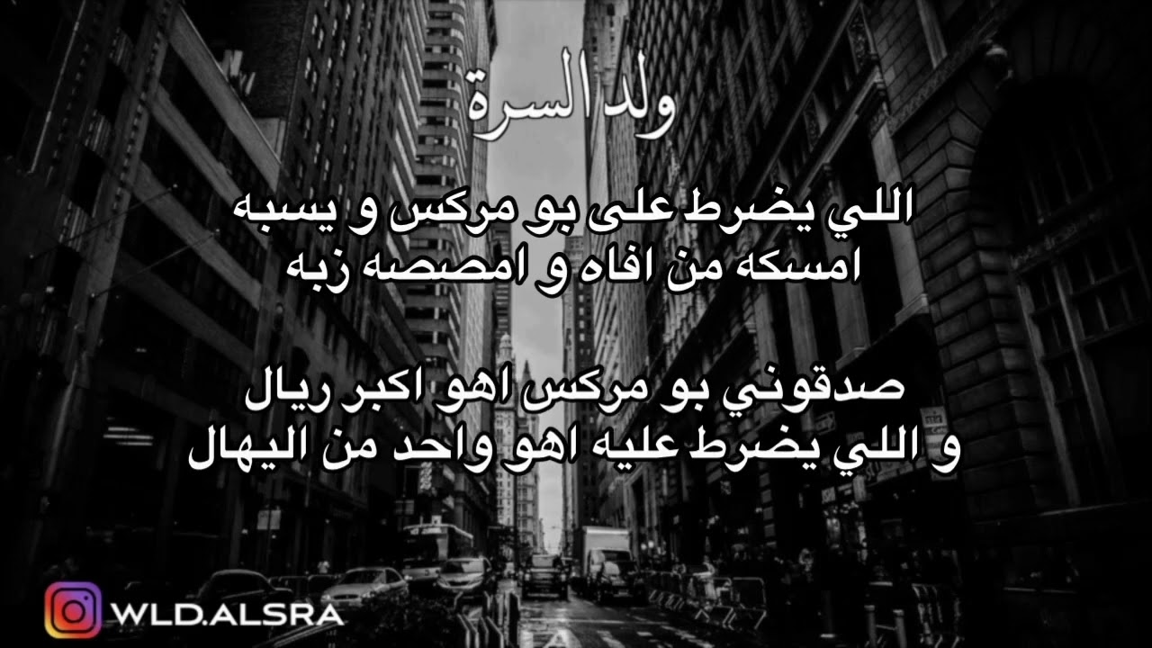 eeZee man - خراب - Funky boy & Bomarax