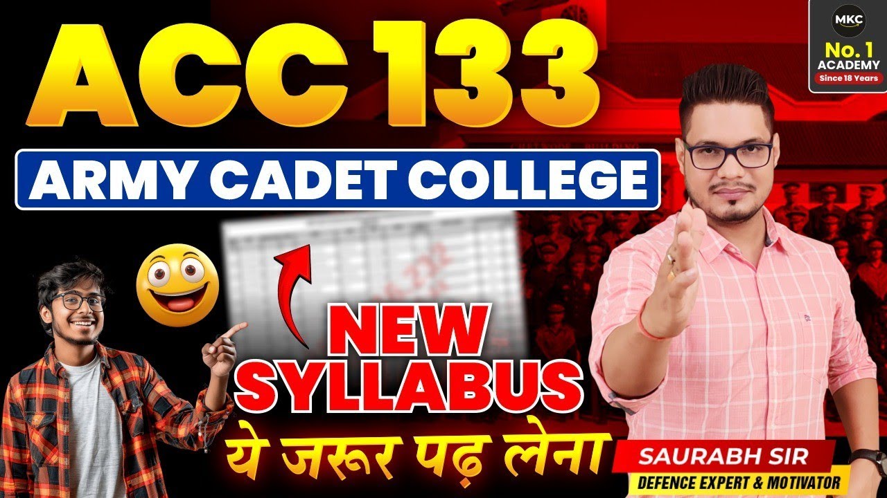 ACC 133 Army Cadet College | Official Syllabus of ACC Exam | Latest Update for ACC 133 Exam