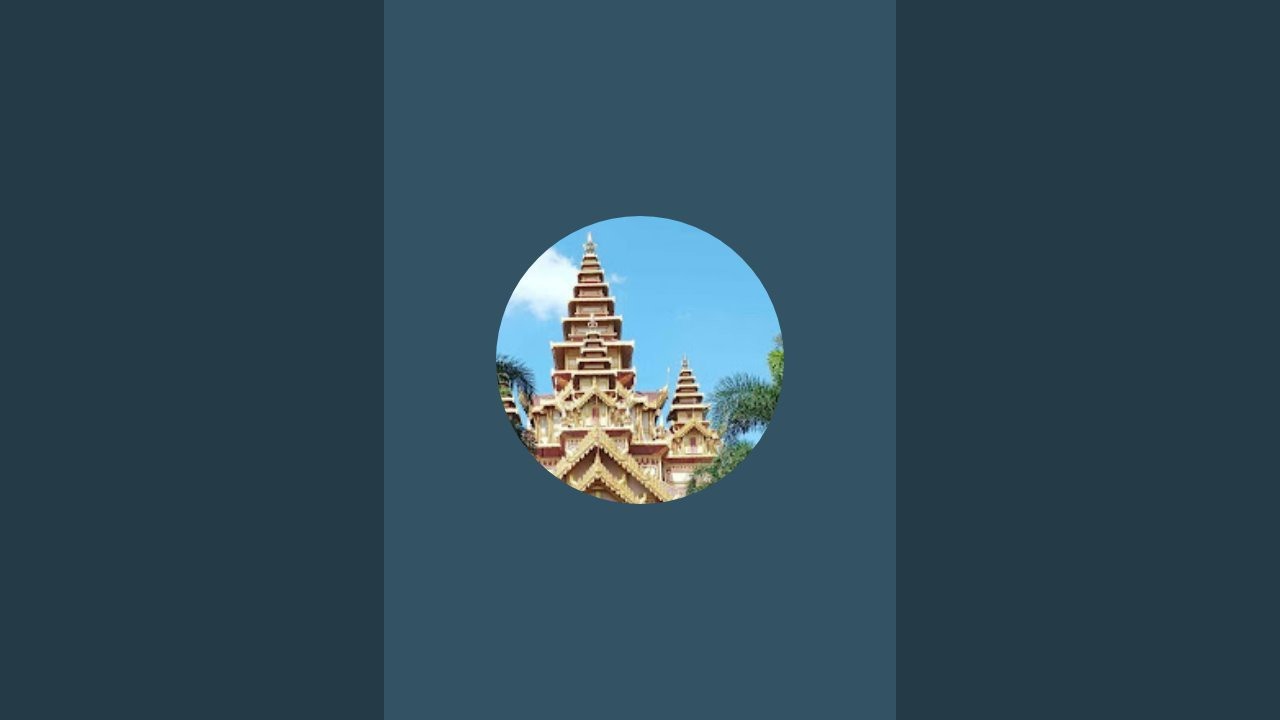 16.3.26(5/ကြိမ်/)အတွက်သုခမိန်ထင်ကြီးရဲ့post-4လာကြည့်ရအောင်