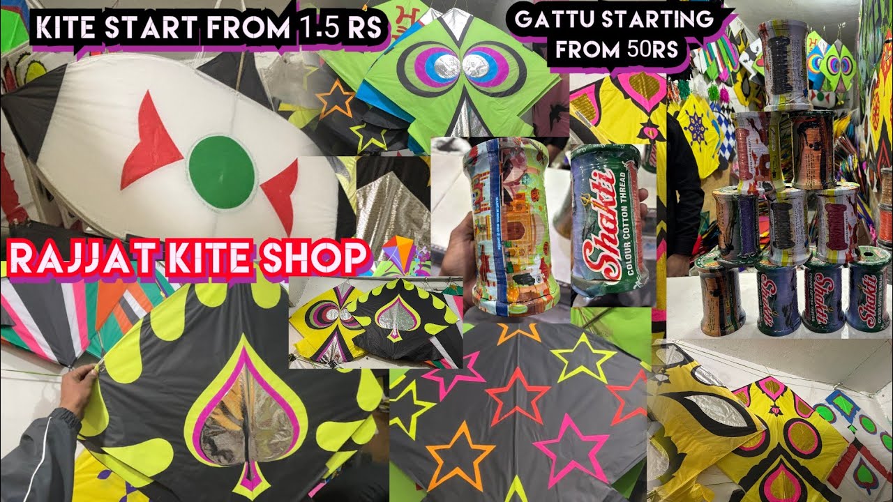 Kite shop in Amritsar ! Pakistani designs kites ! Kite vlog ! Gattu starting from 50₹ ! Shakti gattu