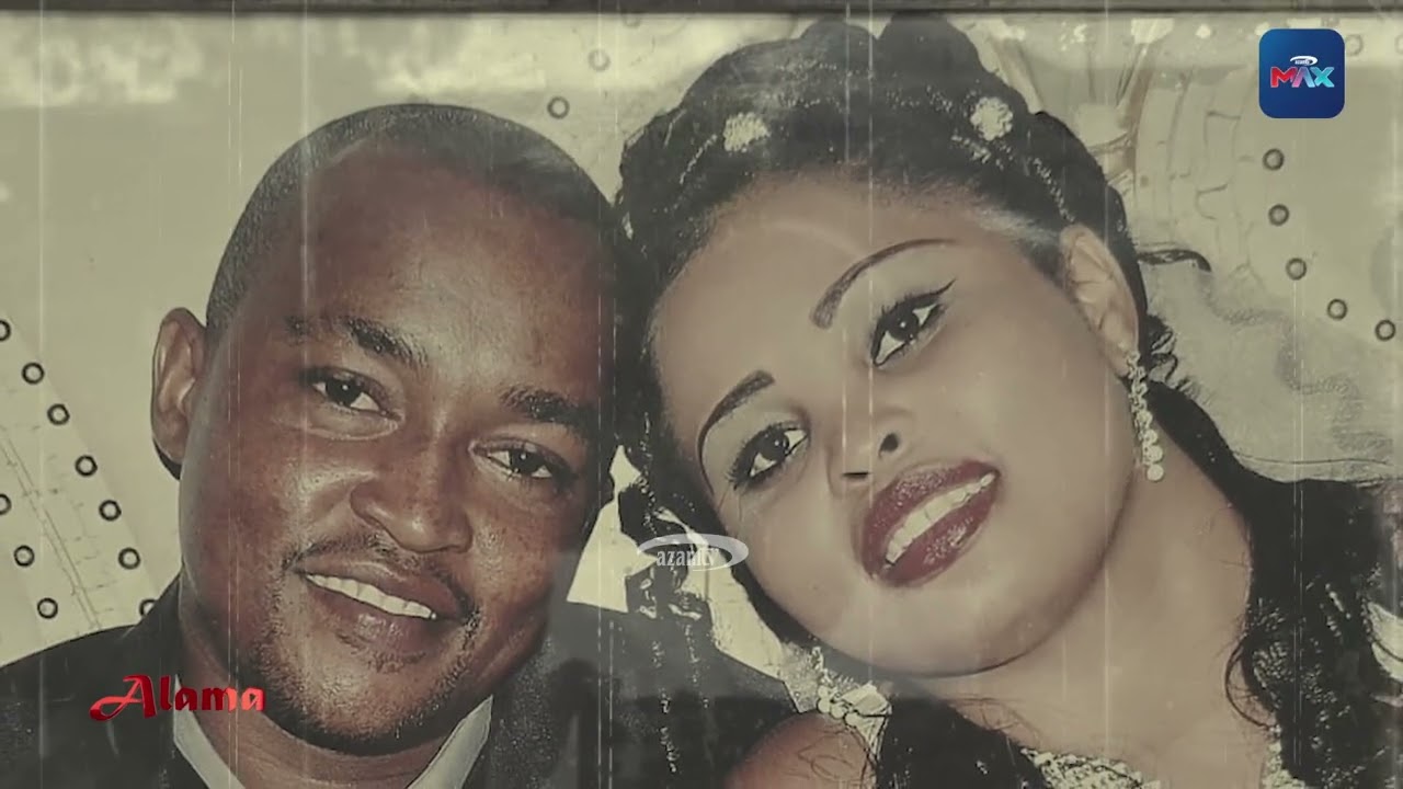 ALAMA za MKWERE | Alivyoshika nafasi ya marehemu Max | Mizengwe ilivyomkuza | Alipo sasa