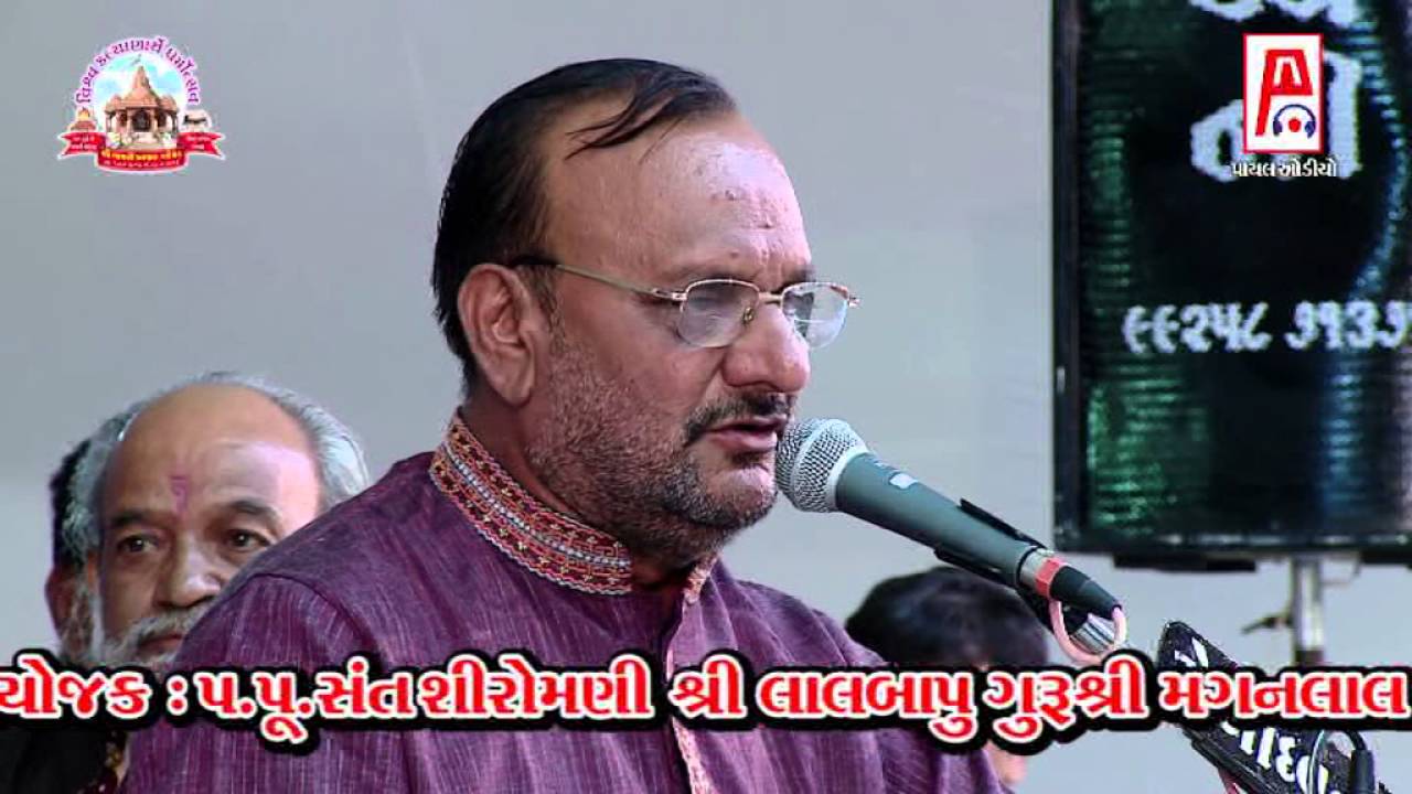Abhesinh Rathod New Gujarati Dayro 2016 Gayatri Ashram Gadhethad Live Santvani
