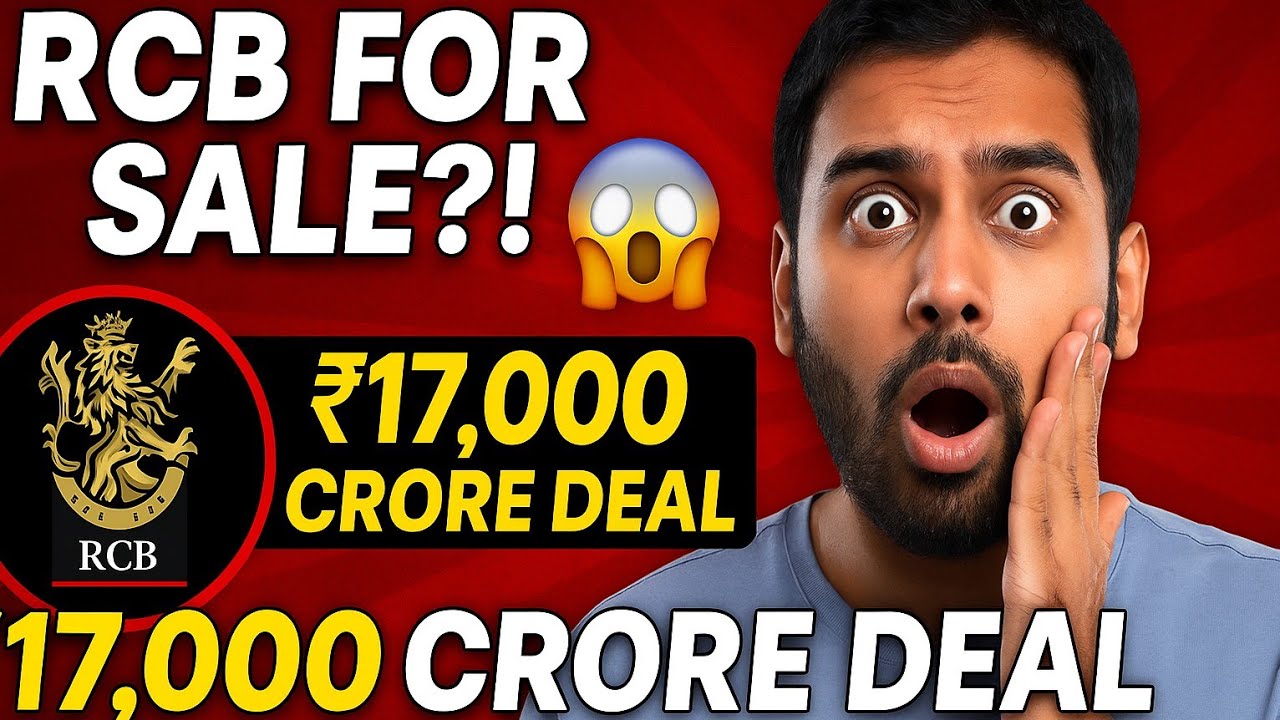 RCB FOR SALE?! 😱 ₹17,000 CRORE IPL Shock | RCB Ownership & Future Explained