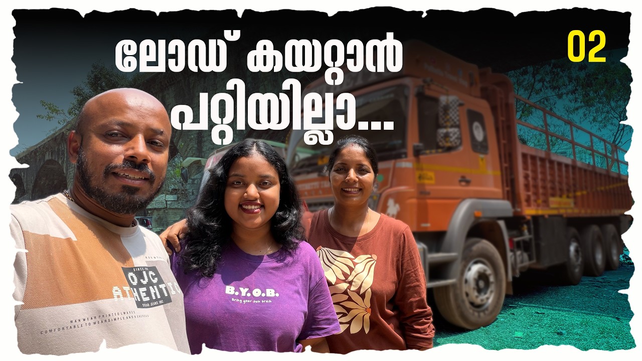 Couldn’t Load the Truck | EP -2 | Puthettu Travel Vlog |