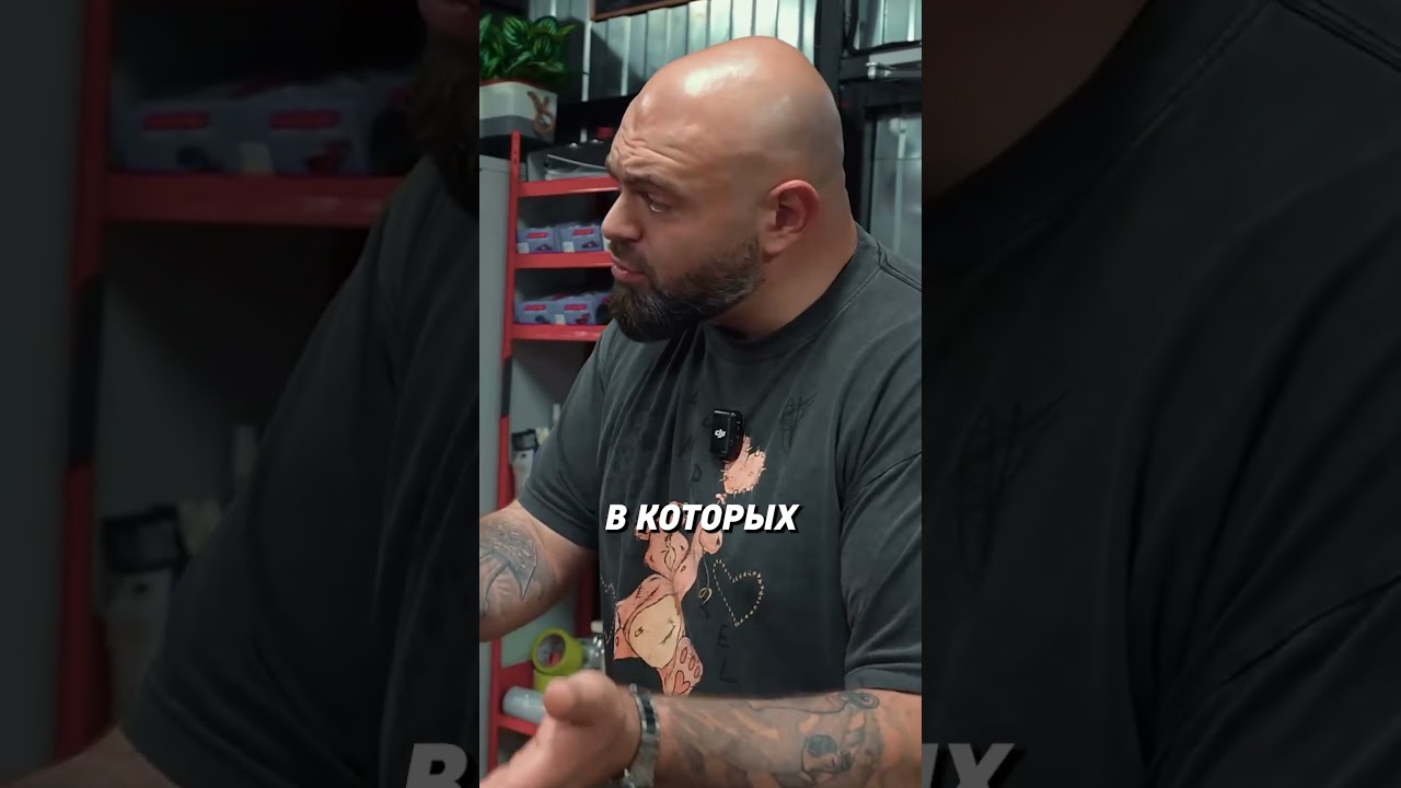 За что побили ланжероны?