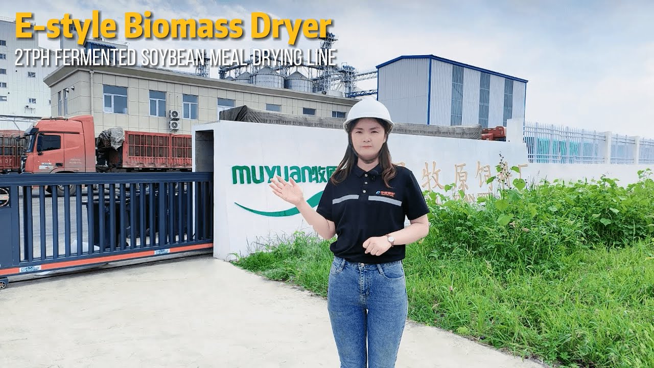 2TPH Fermented Soybean Meal Drying Line